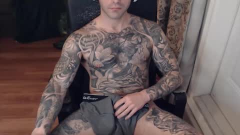 Anomander Rake online show from 01.01.25