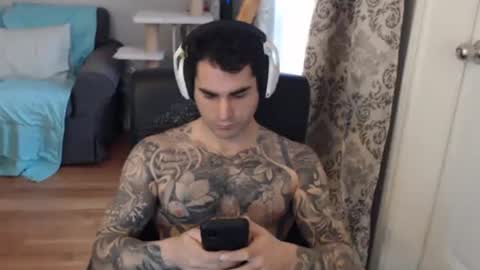 Anomander Rake online show from 01.12.26