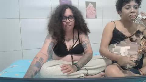 666afrodite online show from 10.18.25