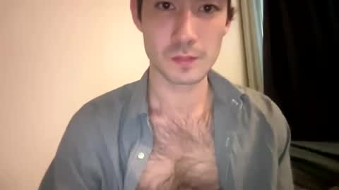 Snapshot of 9thislandd chatting on 01.26.25 9thislandd online show from 01.26.25