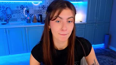 Willow online show from 09.11.25