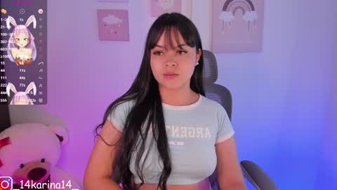 Sophia  online show from 01.27.25