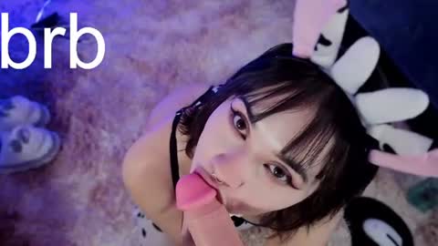 Aria online show from 07.27.26