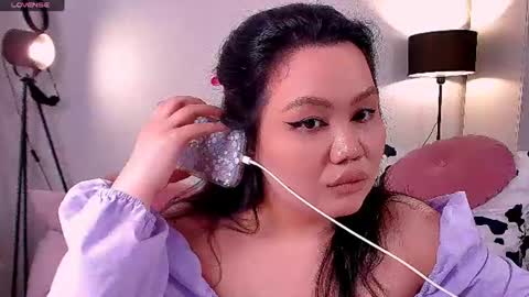 Snapshot of _chia_ chatting on 07.19.26 Free toy control in exclusive pvt online show from 07.19.26