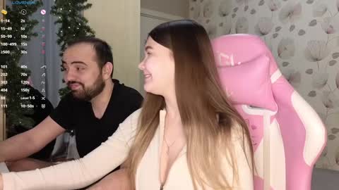 _cute_ice online show from 12.31.24