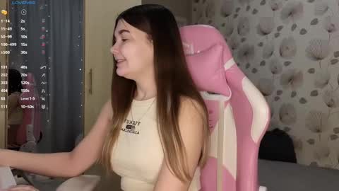 _cute_ice online show from 02.28.25