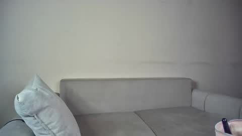 Snapshot of _emma_sugar chatting on 03.05.26 Emma Sugar online show from 03.05.26