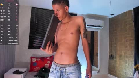 _erick_j online show from 01.17.26