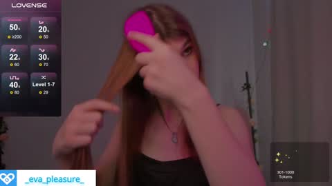 Eva online show from 01.08.25