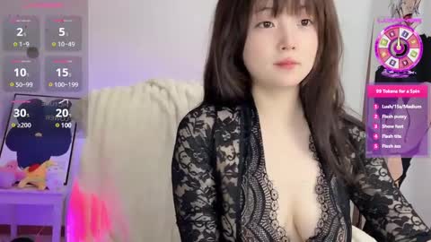 Flipped online show from 03.12.25