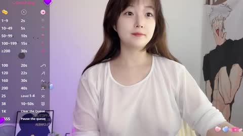 Flipped online show from 10.08.25