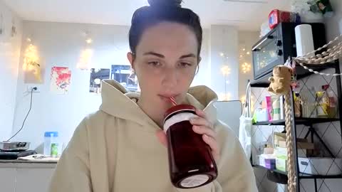 Goddess Aurora online show from 12.20.25