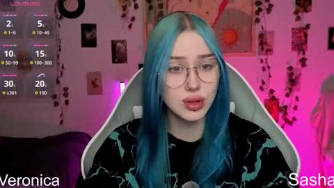 _kitekat_ online show from 12.17.25