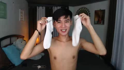 Kylie online show from 03.07.25