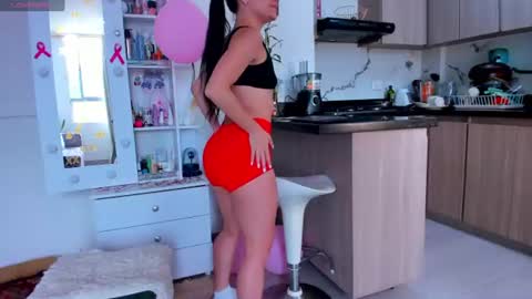 Maria Angel online show from 07.02.26