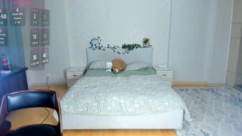 _nari_ online show from 04.13.26