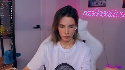 Nika online show from 09.17.25