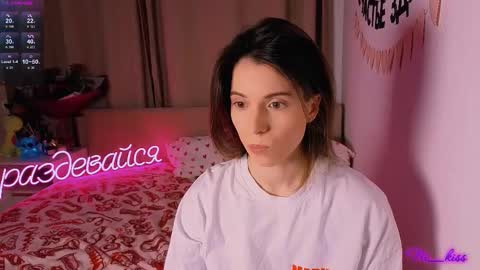 Nika online show from 02.05.26