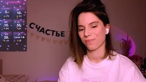 Nika online show from 04.15.26