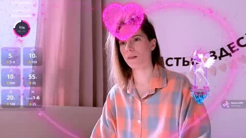 Nika online show from 06.04.26
