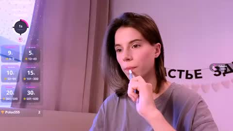 Nika online show from 06.29.26