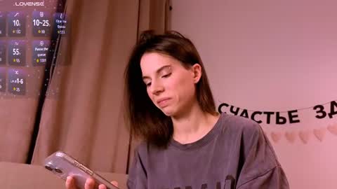 Nika online show from 07.02.26