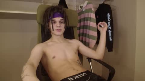 Willie online show from 04.06.26