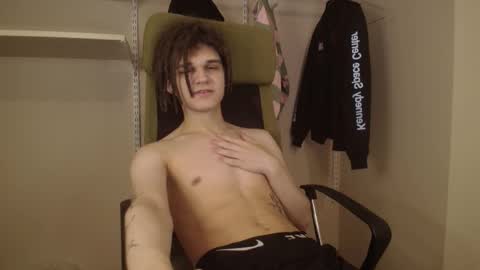 Willie online show from 04.07.26