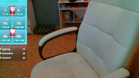 Ilona online show from 02.08.25