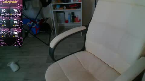 Ilona online show from 02.17.25