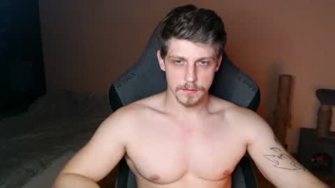 Vampire online show from 06.29.26
