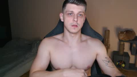 Vampire online show from 07.21.26