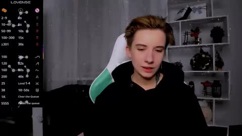 Rein online show from 01.16.26