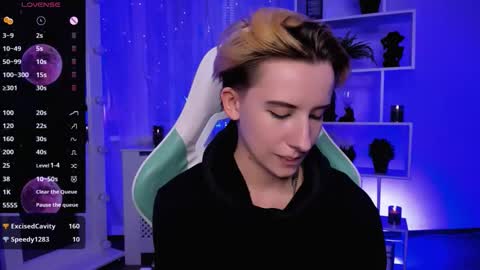 Rein online show from 03.25.26