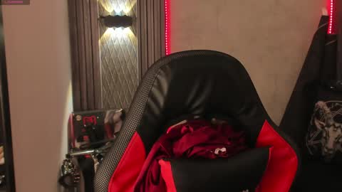 Selene online show from 01.27.25