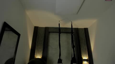 Selene online show from 10.07.25