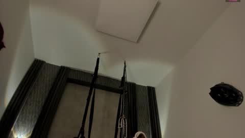 Selene online show from 11.12.25