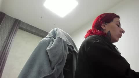 Selene online show from 04.14.26