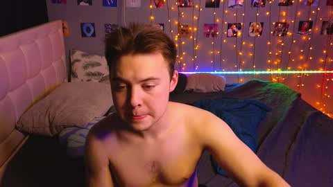 NATHANPVT IS OPEN online show from 12.26.24