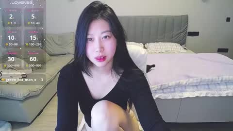 Snapshot of _smileflower_ chatting on 02.11.25 winni online show from 02.11.25