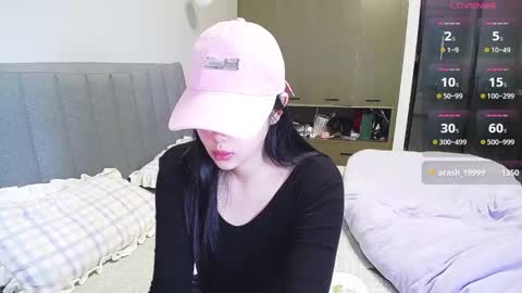 Snapshot of _smileflower_ chatting on 02.22.25 winni online show from 02.22.25