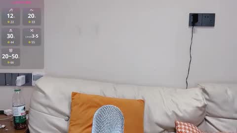 Snapshot of a_sweet_168_m chatting on 09.12.25 a_sweet_168_m online show from 09.12.25