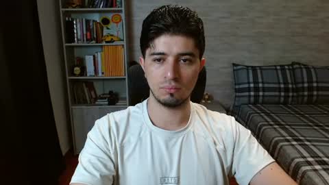 Aaron online show from 07.29.26