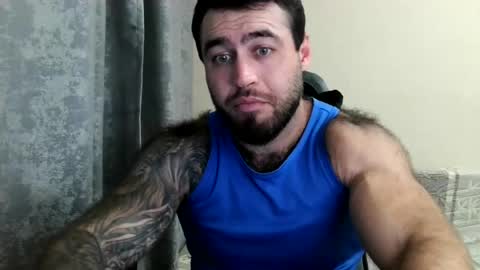 Davin tayl online show from 07.26.26