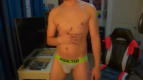 ShyGaymerGuy online show from 10.03.25