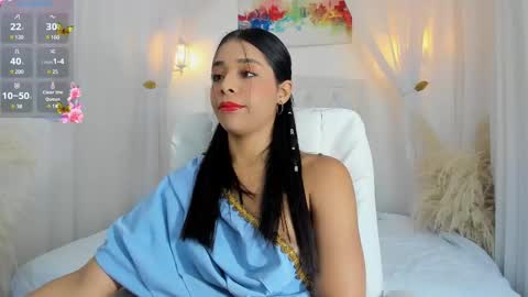 Ary online show from 02.11.25