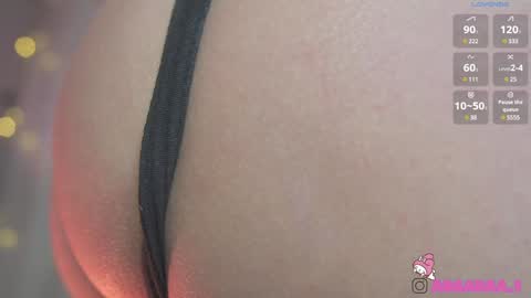 Adhara 3 online show from 01.30.25