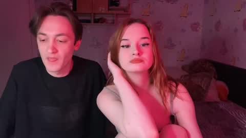 adam_lans online show from 03.04.25