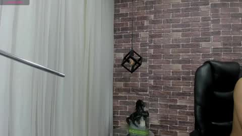 Snapshot of adamcoox chatting on 12.14.24 Adam online show from 12.14.24