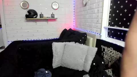 Adan online show from 11.26.25